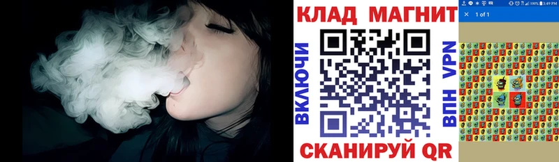 Купить Инсар АМФ  Кокаин  ГАШ  Бошки Шишки 