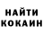 КОКАИН Колумбийский GaLax Channel