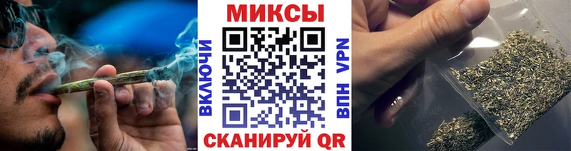 Бутират бутик ссылка на мегу ССЫЛКА Инсар даркнет сайт