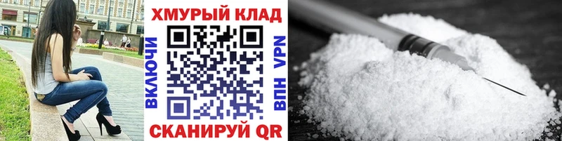 ОМГ ОМГ зеркало  Инсар  Героин VHQ  продажа наркотиков 