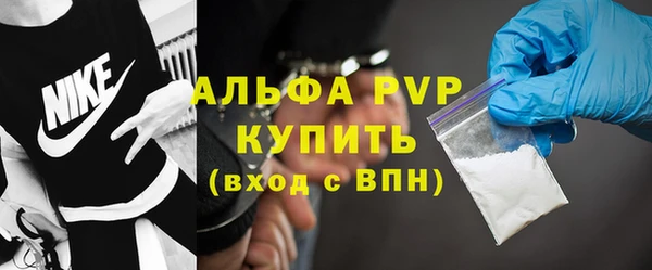 MDMA Premium VHQ Абдулино