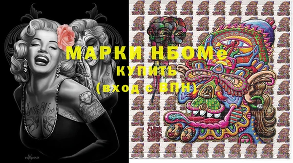 MDMA Premium VHQ Абдулино