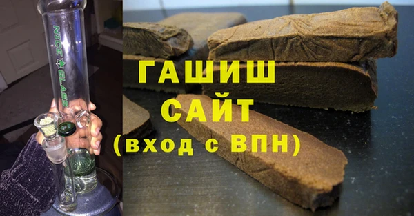 MDMA Premium VHQ Абдулино