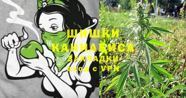 MDMA Premium VHQ Абдулино