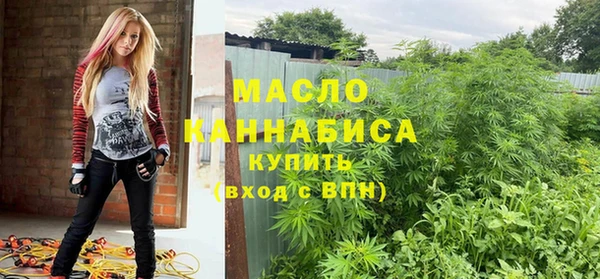 MDMA Premium VHQ Абдулино