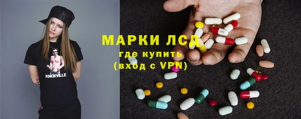 MDMA Premium VHQ Абдулино