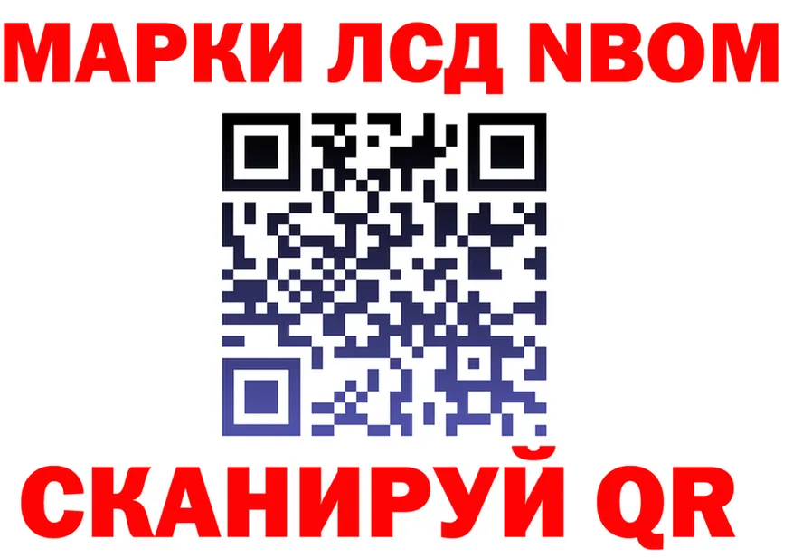 МЯУ-МЯУ 4 MMC зеркало shop mega Инсар